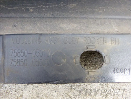 Toyota Avensis 3 III T27 Door Sill Trim Right Side Sill