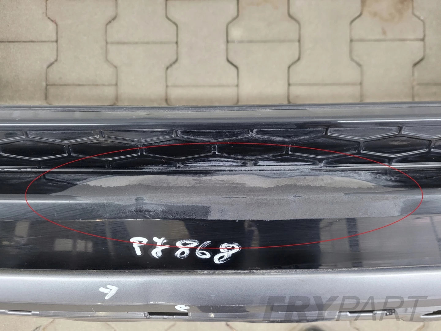 Land Rover Discovery Sport L550 Dynamic Rear Bumper 19-