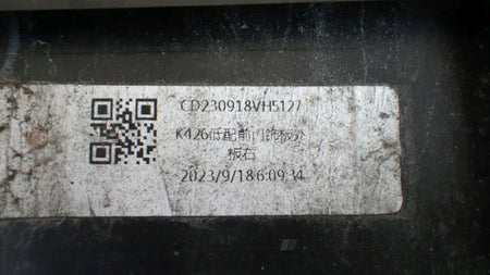 VOLVO XC60 XC 60 2 II 17- Right Front Rear Door Trim Strip