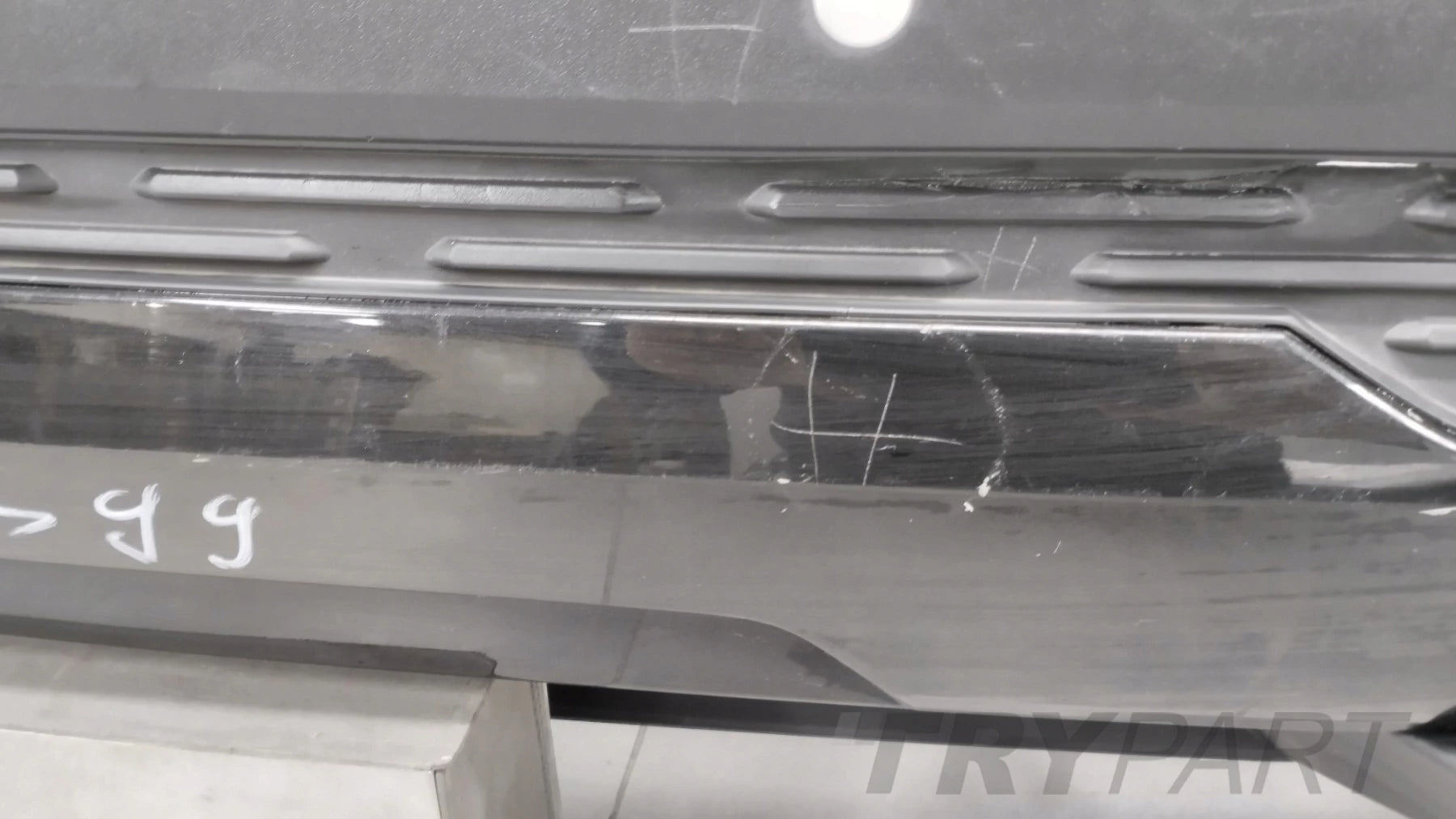 Rear bumper SKODA Elroq 25-