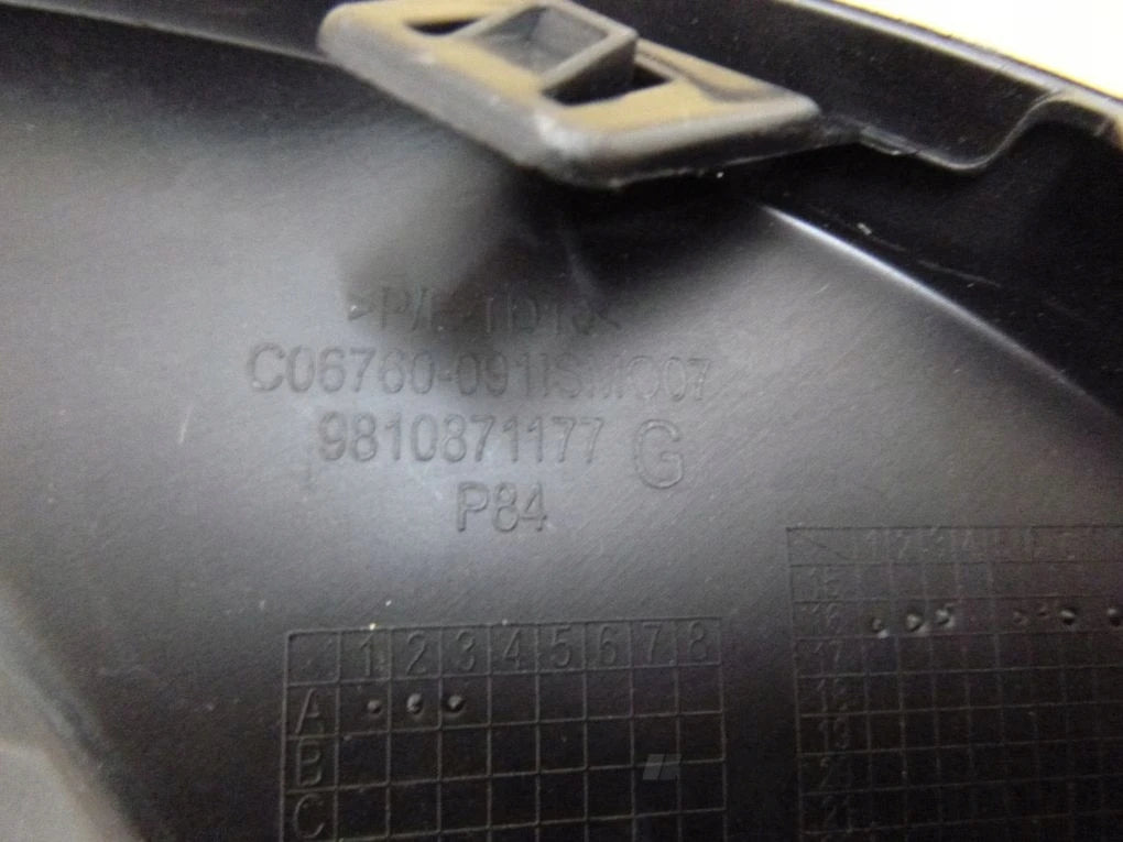 PEUGEOT 3008 P84 5008 16- Bumper Plug L & R