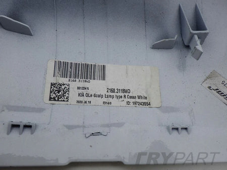 KIA SPORTAGE 4 IV 15- Right Mirror Housing