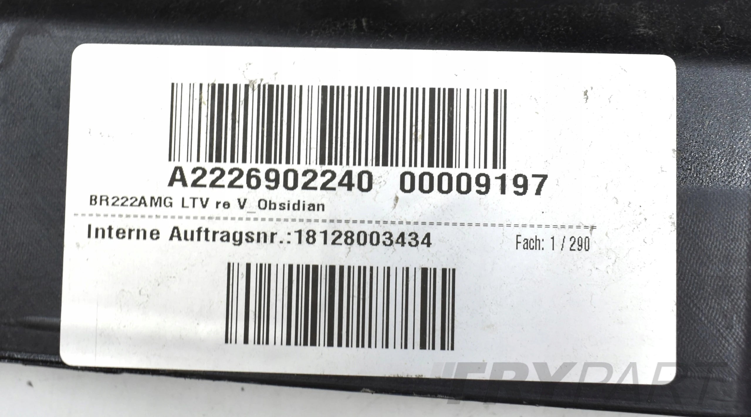 MERCEDES S-CLASS W222 AMG RIGHT SILL PANEL ORG LONG 234CM + CHROME