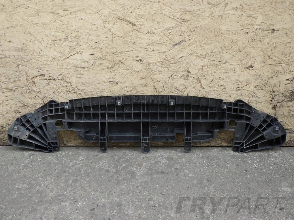 Toyota Camry VIII XV70 17- Bumper Cover Plate