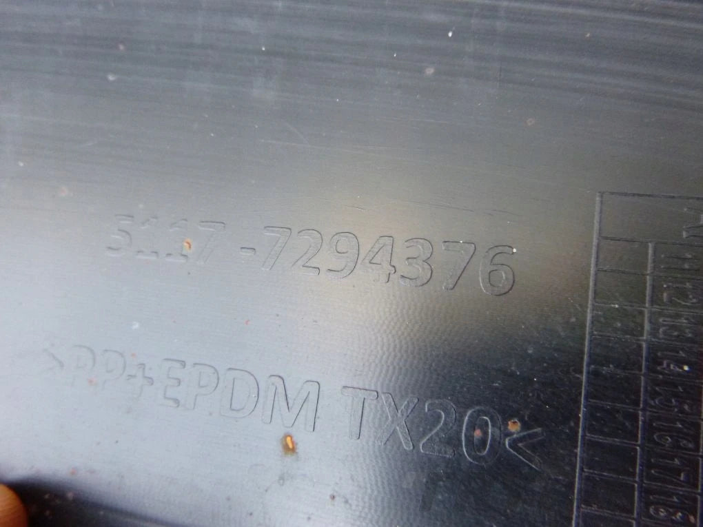 BMW X5 F15 Right Door Sill Trim Cover