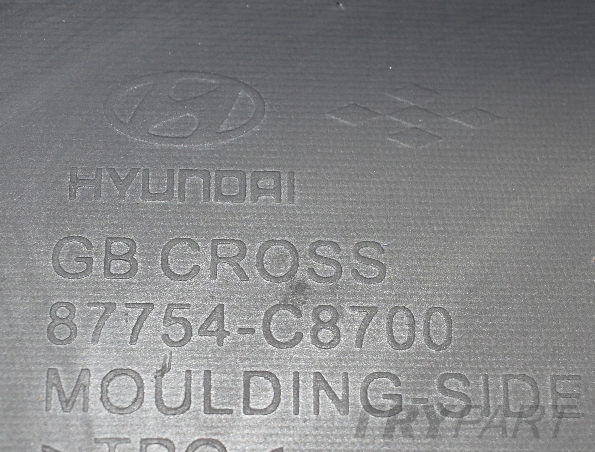 HYUNDAI I20 CROSS DOOR SILL PANEL RIGHT ORG