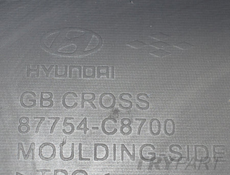 HYUNDAI I20 CROSS DOOR SILL PANEL RIGHT ORG