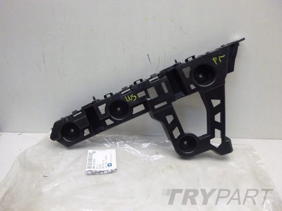 OPEL INSIGNIA B 2 II Rear Bumper Slider Right