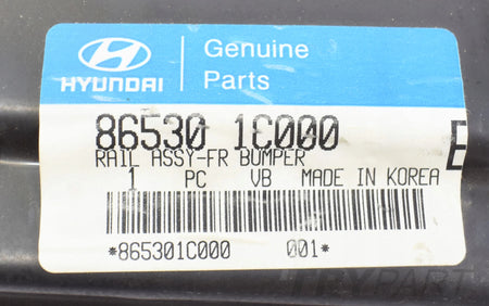 HYUNDAI GETZ FRONT BUMPER MOULDING NEW ORG 02-05