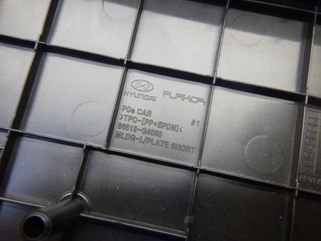 HYUNDAI I30 III 3 18- LICENSE PLATE MOUNT