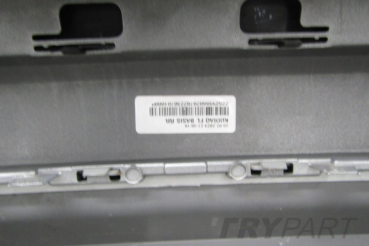 Skoda Kodiaq 565 Sportline Lift Rear Bumper 21-24