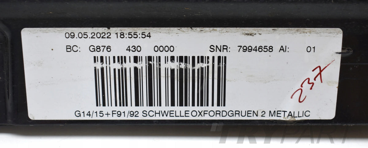 BMW 8 G14 G15 M PACKAGE RIGHT SILL PANEL DOOR SILL ORIGINAL