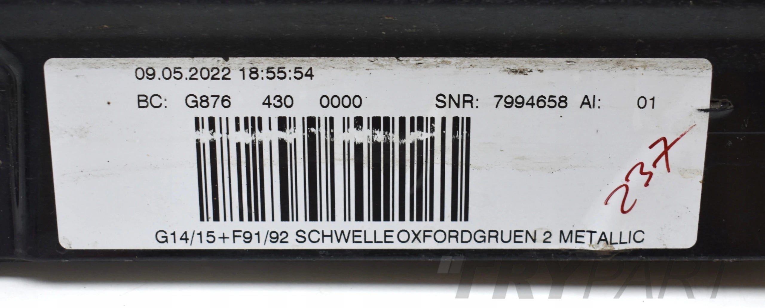 BMW 8 G14 G15 M PACKAGE RIGHT SILL PANEL DOOR SILL ORIGINAL