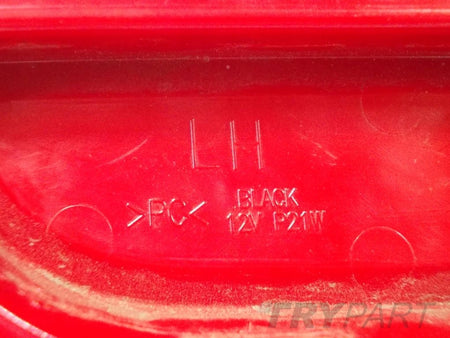 KIA RIO IV 11- 2011- Left Rear Lamp