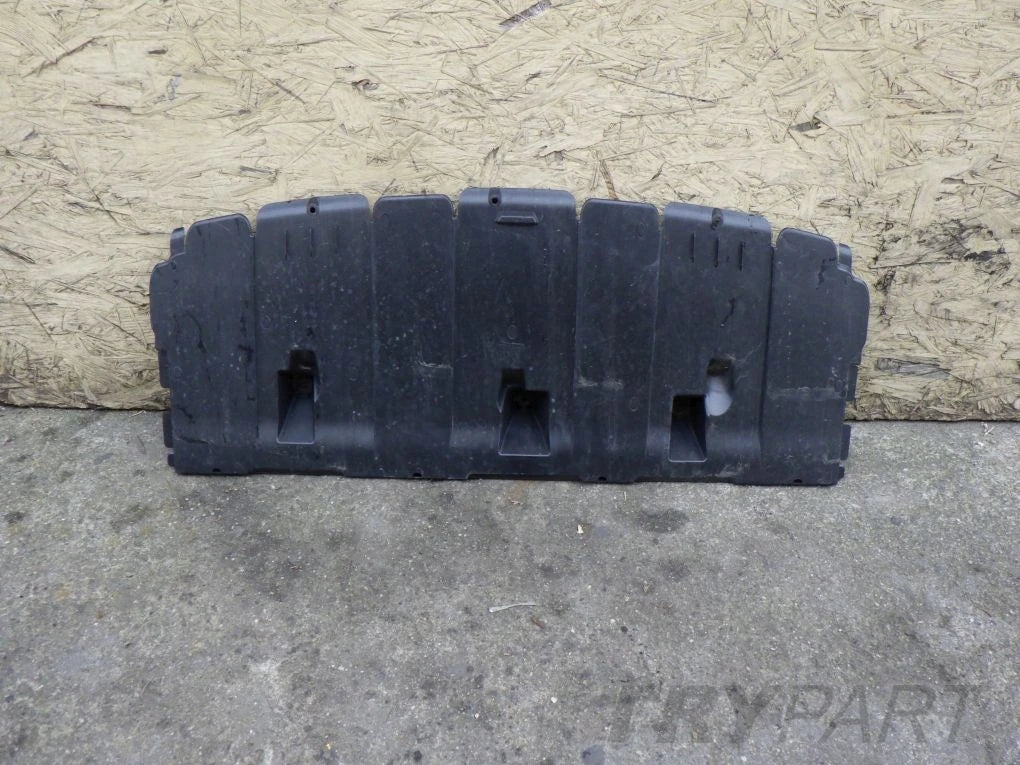 OPEL MOKKA II B 20- Bumper Cover Plate