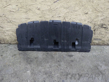 OPEL MOKKA II B 20- Bumper Cover Plate