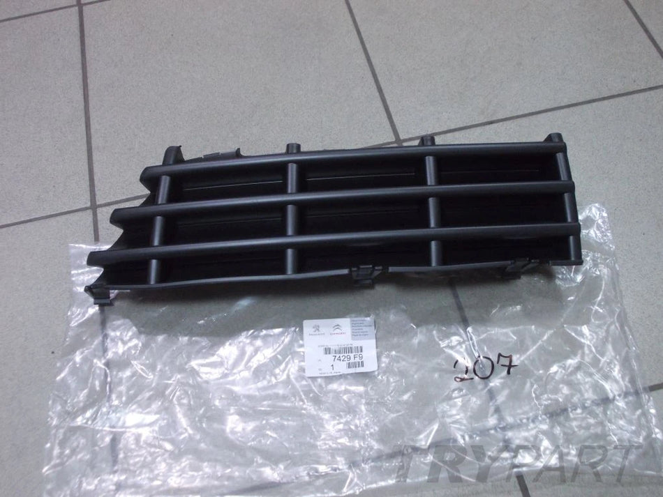 PEUGEOT 207 front bumper trim