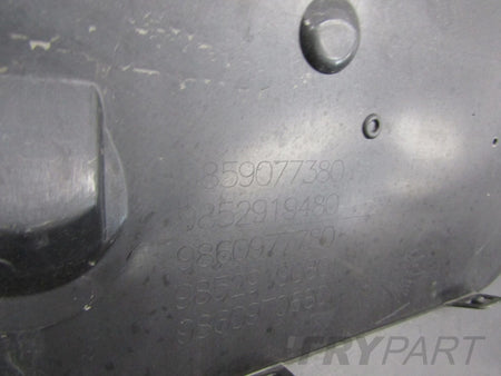 OPEL GRANDLAND II 24- Rear Bumper