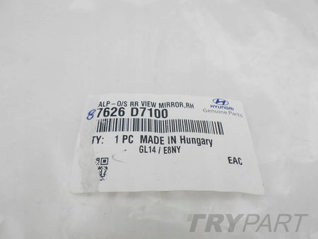 HYUNDAI TUCSON III 3 15- right mirror housing