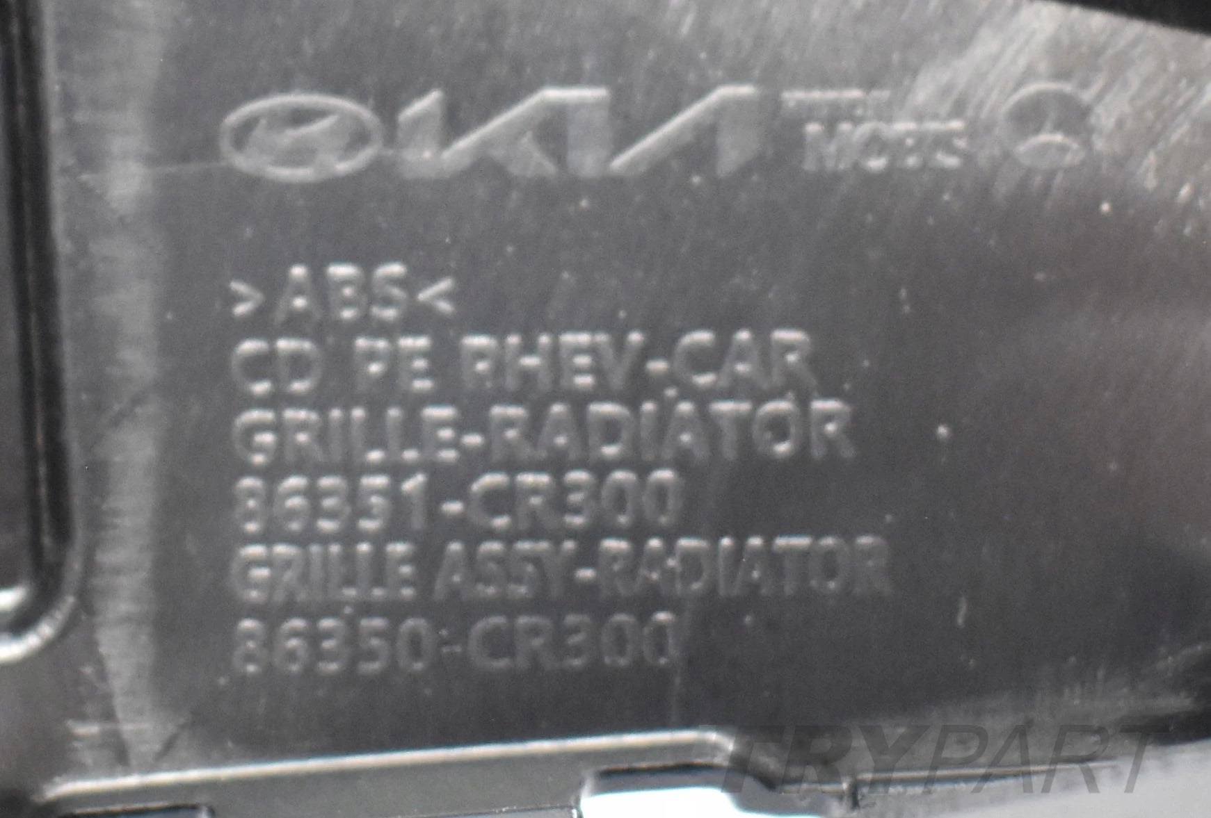 KIA CEED III LIFT PHEV GRILL BUMPER CHROME ORG
