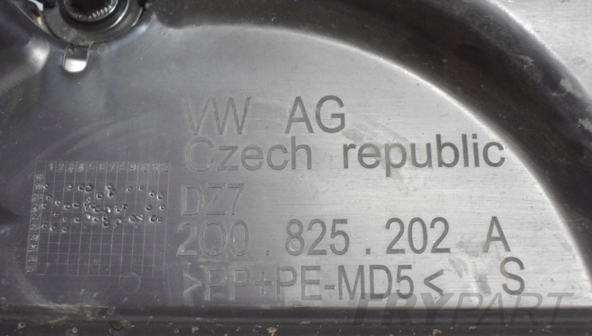 SKODA KAMIQ SCALA 2Q0 UNDERBODY SHIELD PLATE RIGHT