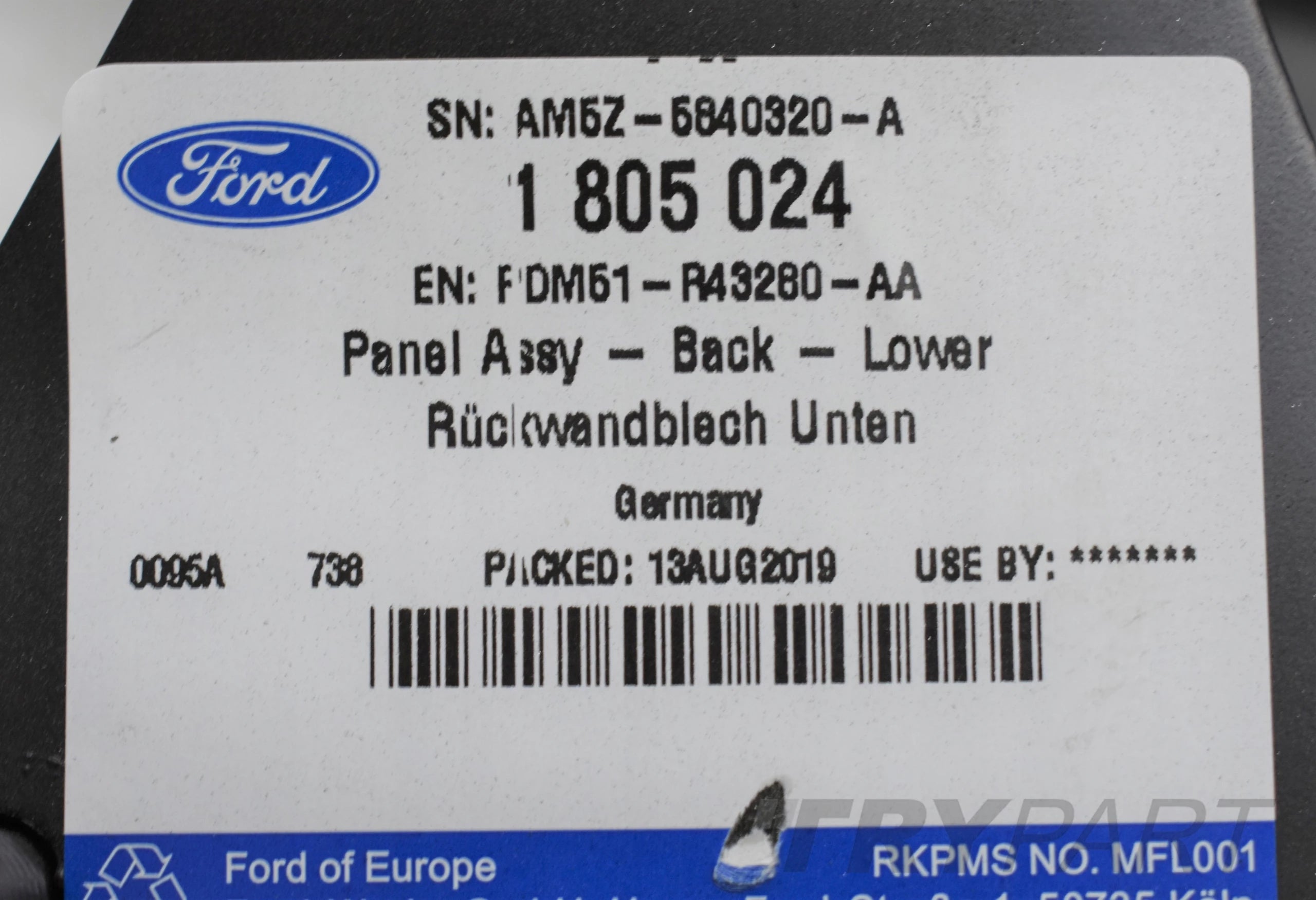 FORD FOCUS MK4 REAR WALL BEAM NEW ORIGINAL HB