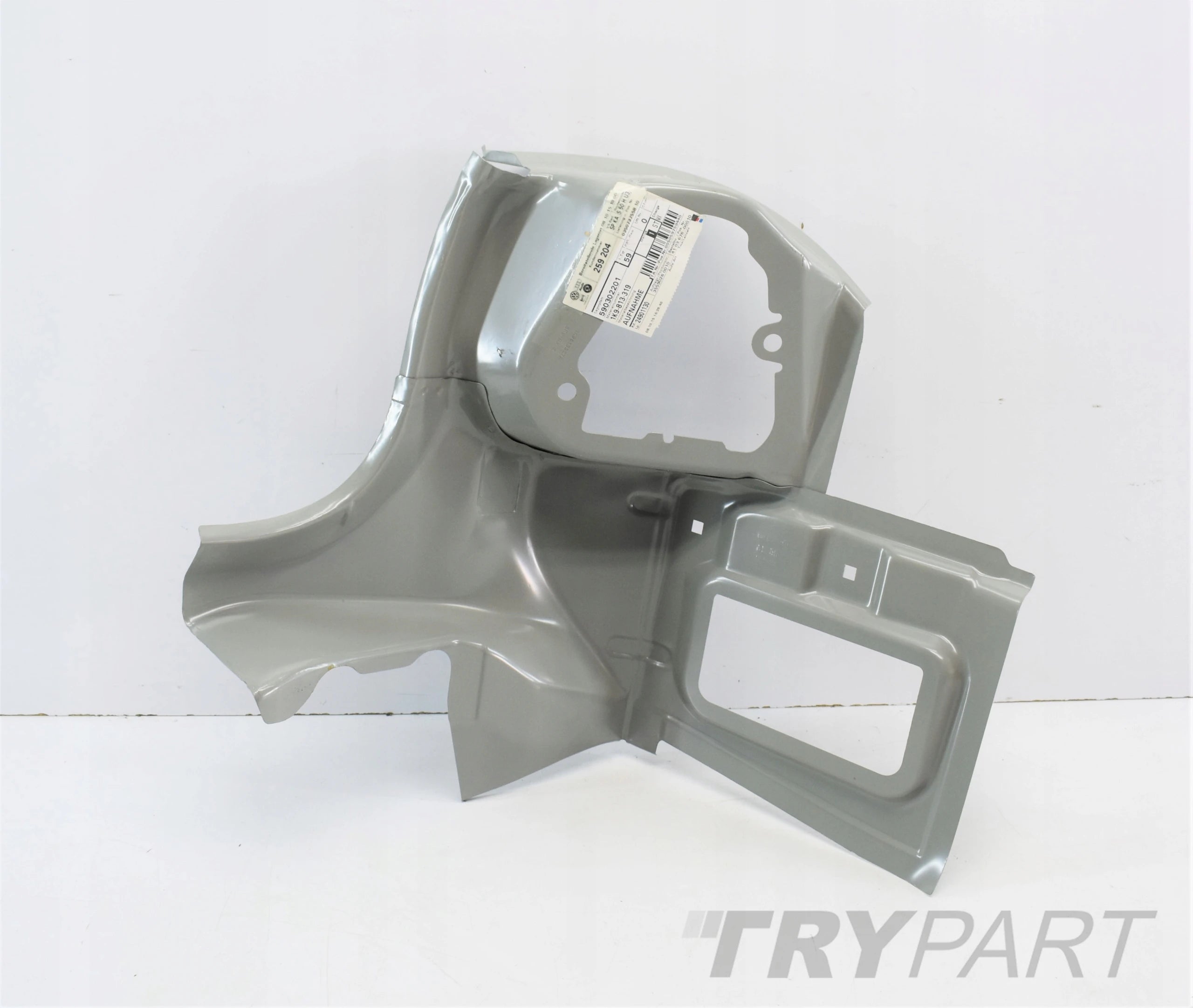 VW JETTA 1K9 Left Rear Bumper Reinforcement
