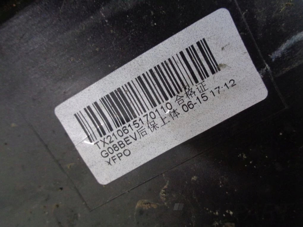 BMW IX3 X3 G08 ELECTRIC 20- Rear Bumper