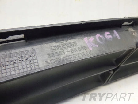 HYUNDAI SONATA 05- FRONT BUMPER BRACKET