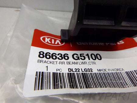 KIA NIRO 16- rear bumper beam mounting bracket