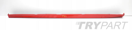 SEAT LEON III CUPRA AERO LEFT SILL SKIRT PANEL ORG HB 16001074 POLYTEC