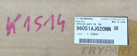 SUBARU LEGACY OUTBACK RIGHT SILL PANEL DOOR SILL TRIM ORG NEW 96051AJ020NN