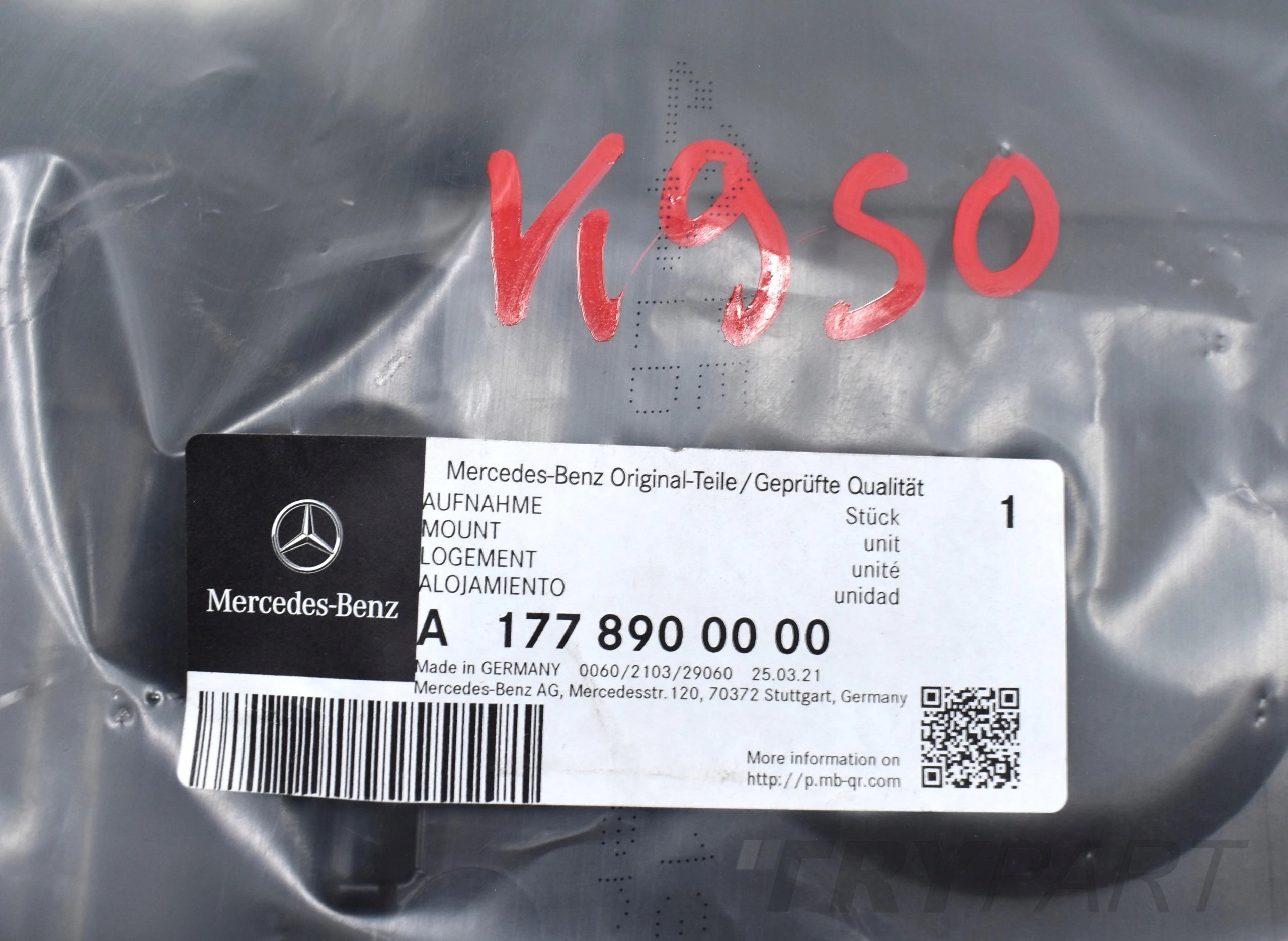 MERCEDES A CLASS W177 CLA W118 TRUNK LINER COVER ORG NEW A1778900000