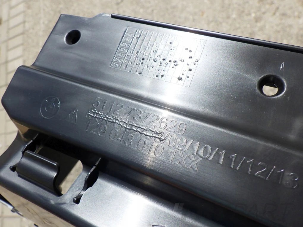 BMW 2 F46 GRAN TOURER REAR BUMPER SLIDE REINFORCEMENT