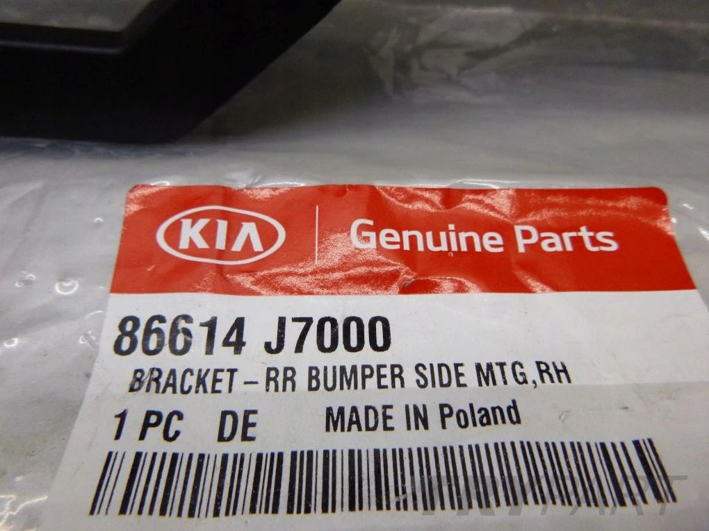 KIA CEED III 2018- Rear Bumper Glider L R