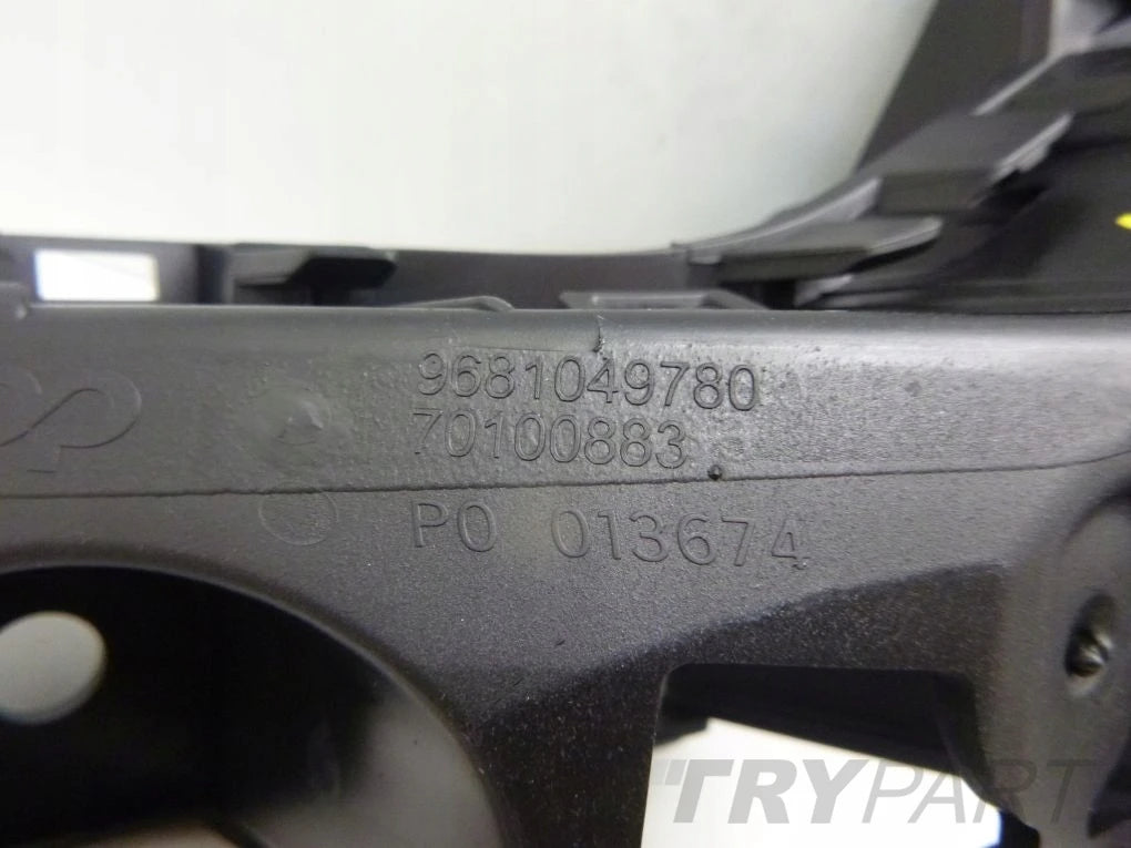 CITROEN C5 III X7 rear bumper slider right