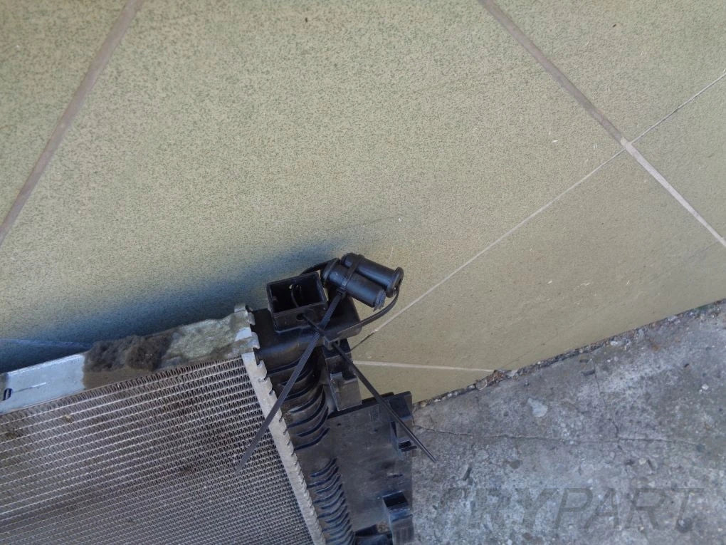 FORD KUGA II MK2 Water Radiator