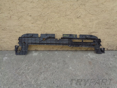 TOYOTA AURIS I 06- reinforcement plate