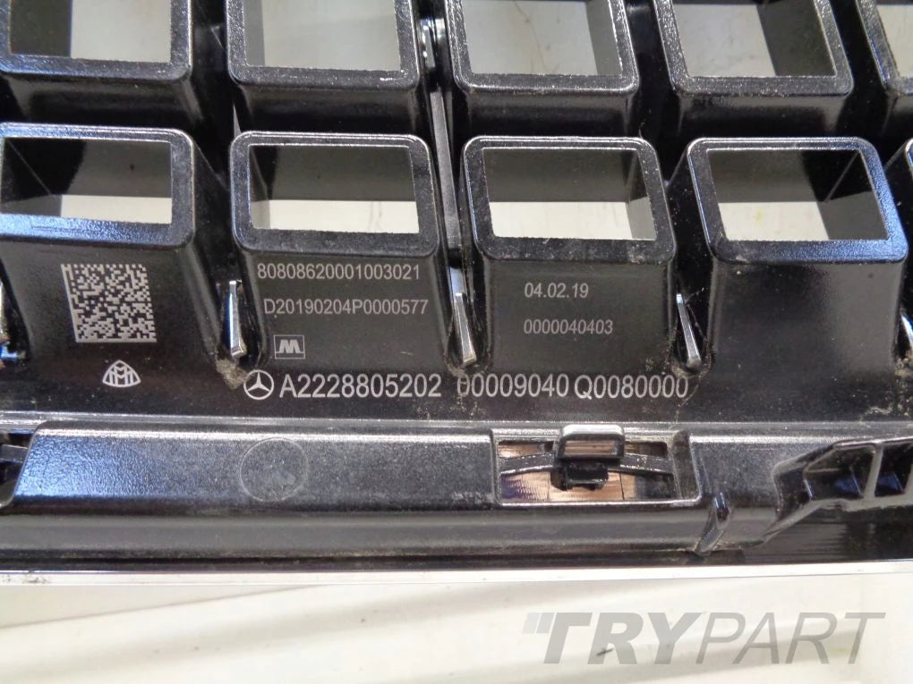 MERCEDES S-CLASS 222 MAYBACH AMG LIFT GRILLE