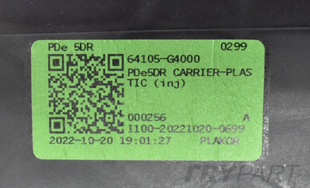 HYUNDAI I30 III FRONT REINFORCEMENT BAR FRONT NEW