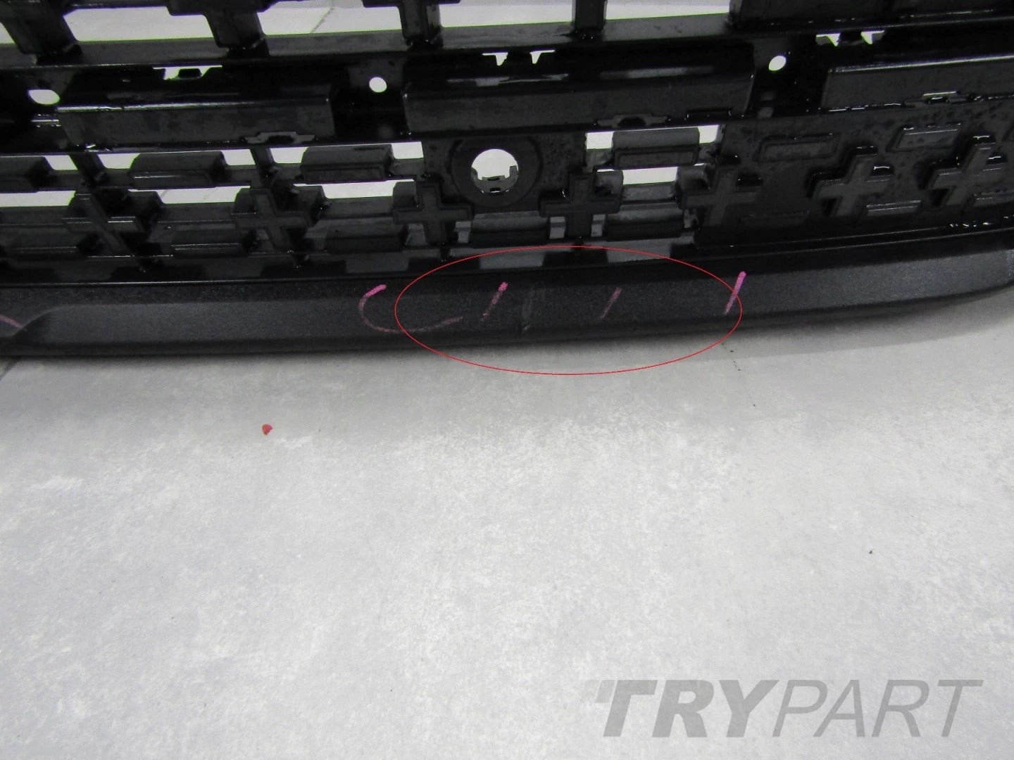 Front Bumper Opel Grandland II 2 2024-