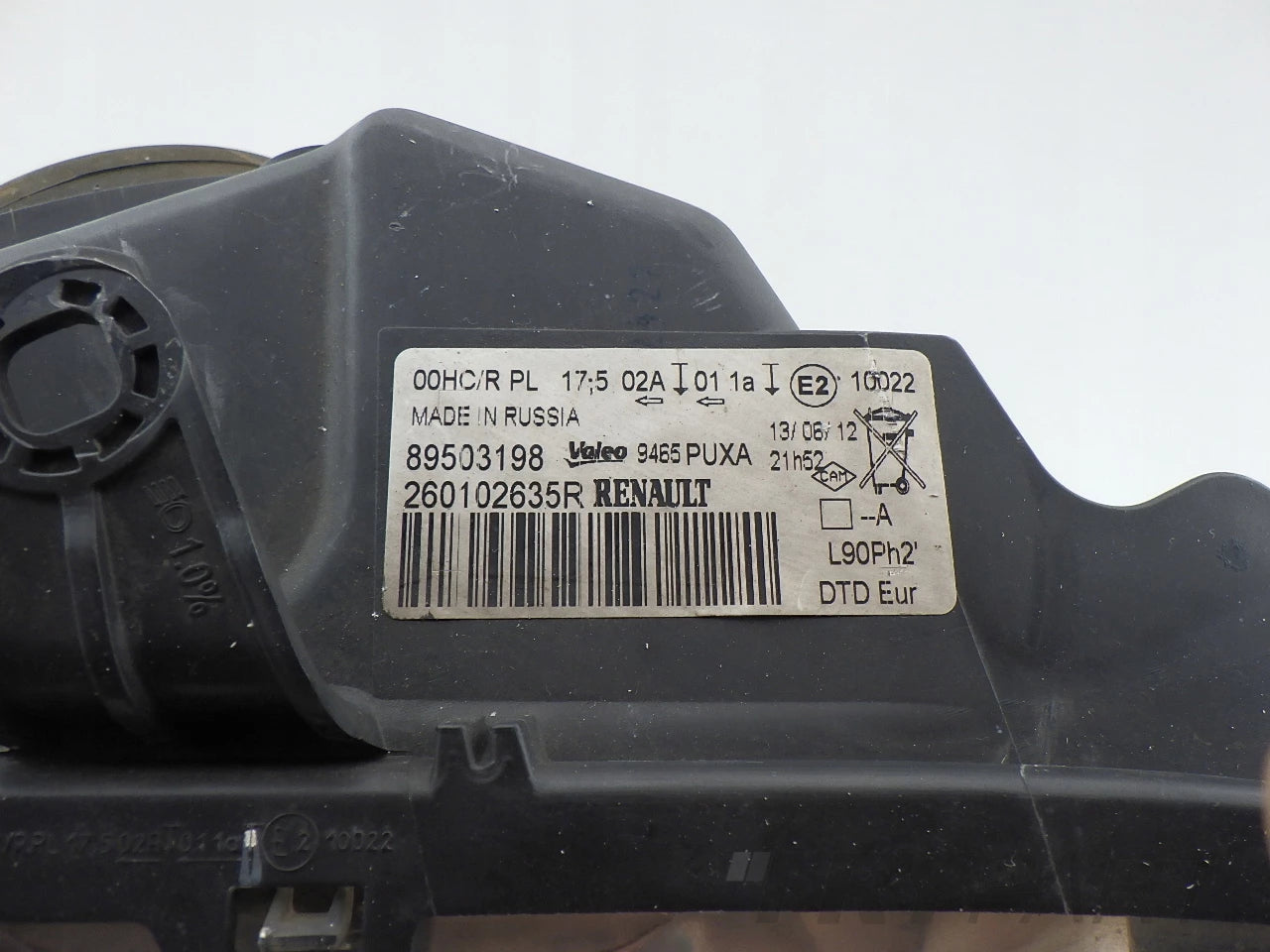 DACIA LOGAN right front lamp