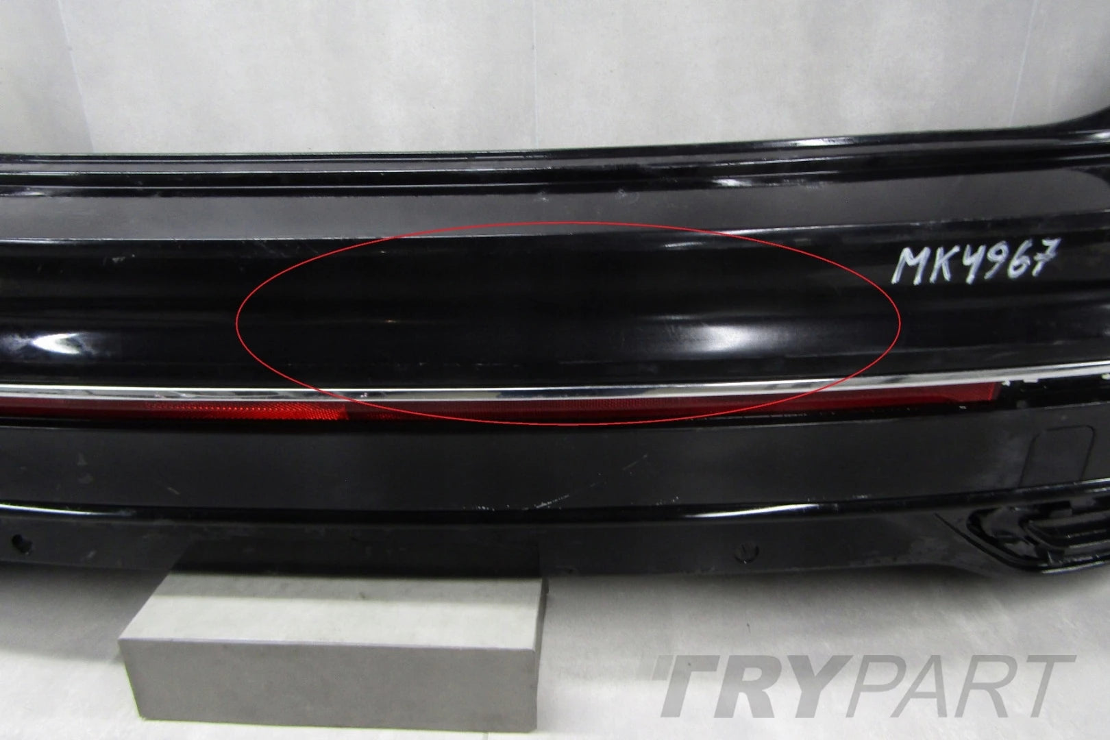 Rear Bumper VW Tiguan 2 II 5NA R-LINE Lift 20-