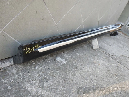 KIA SOUL II 2 14- Left Sill Trim