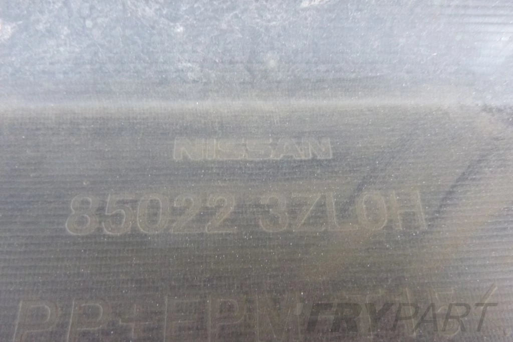 NISSAN PULSAR rear bumper