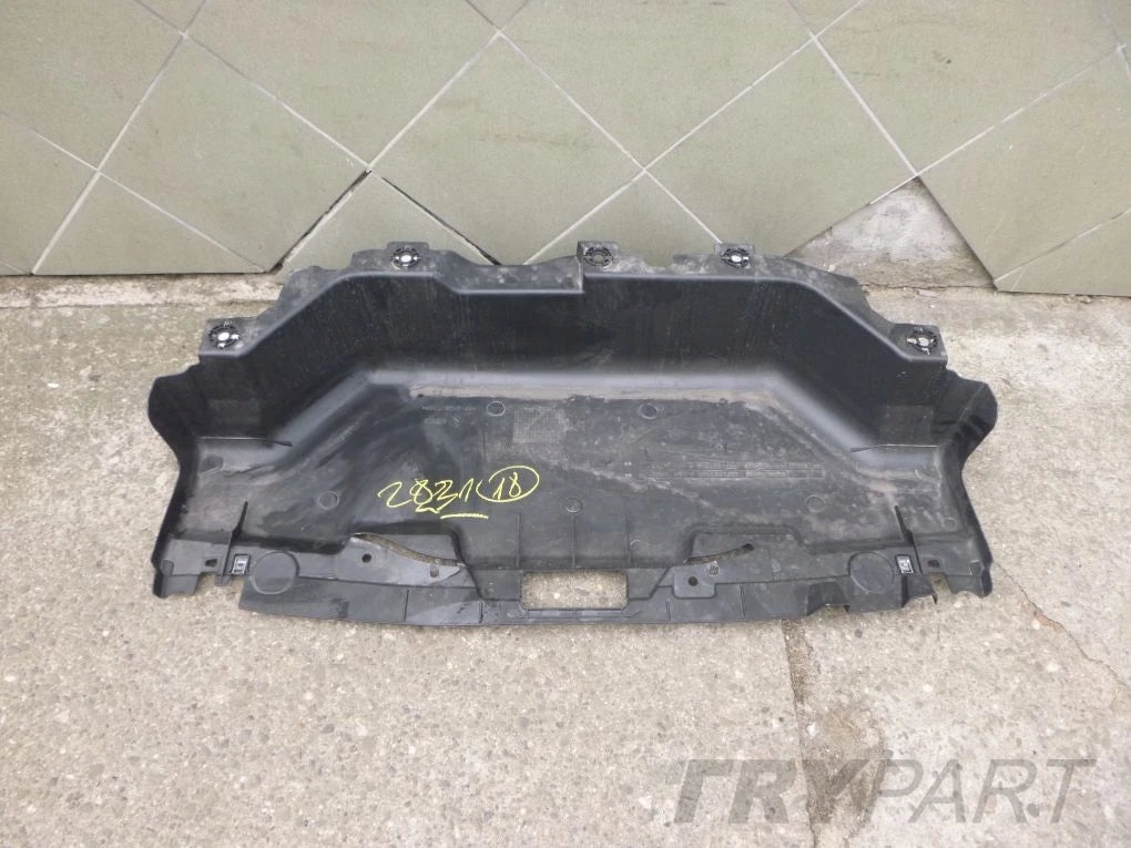 PEUGEOT E208 208 II 19- Bumper Cover Plate